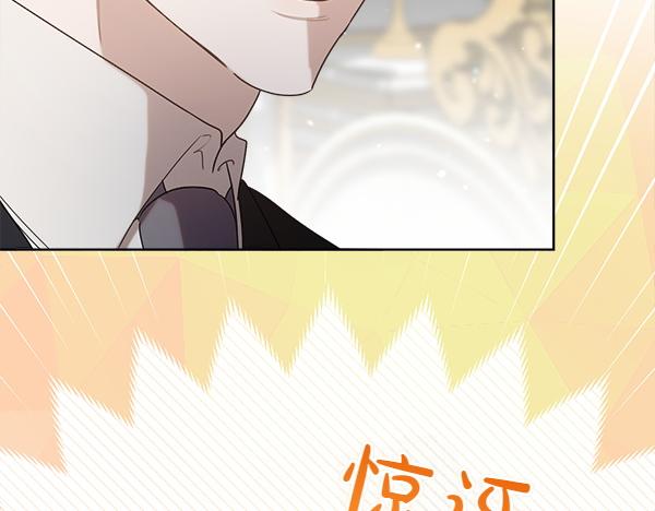 第45话 求情229