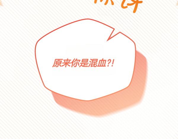 第45话 求情230