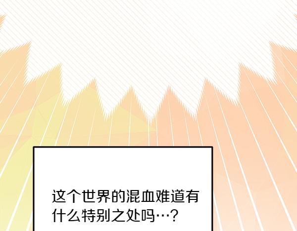 第45话 求情231