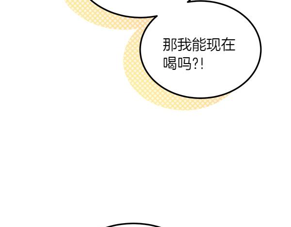 第45话 求情234