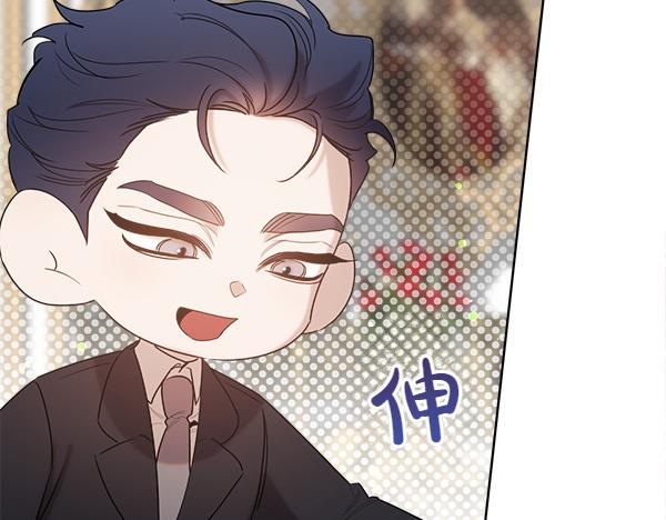 第45话 求情236