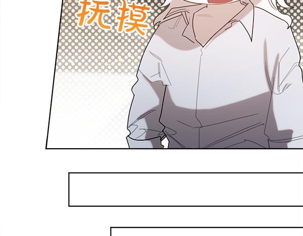 第45话 求情239