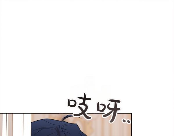第45话 求情243