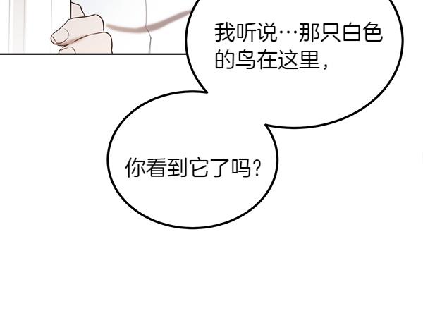 第45话 求情245