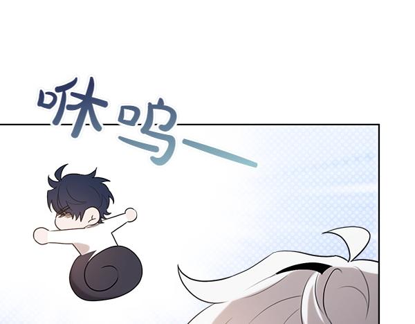 第45话 求情258