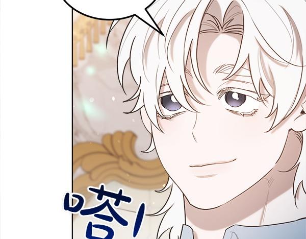 第45话 求情266