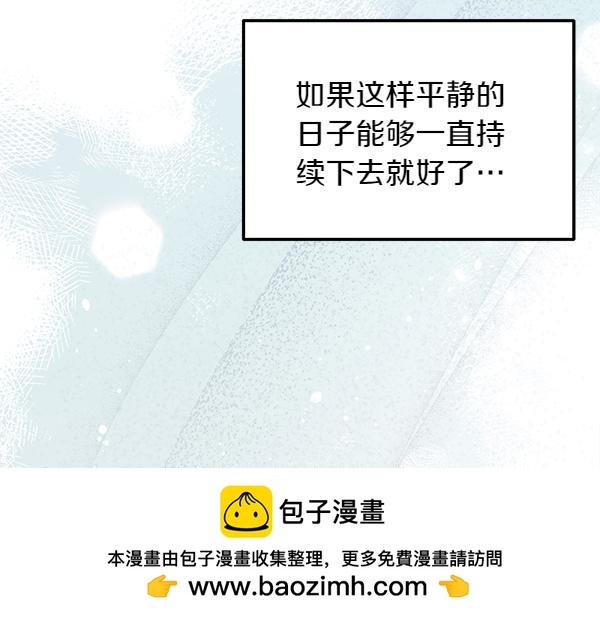 第45话 求情269