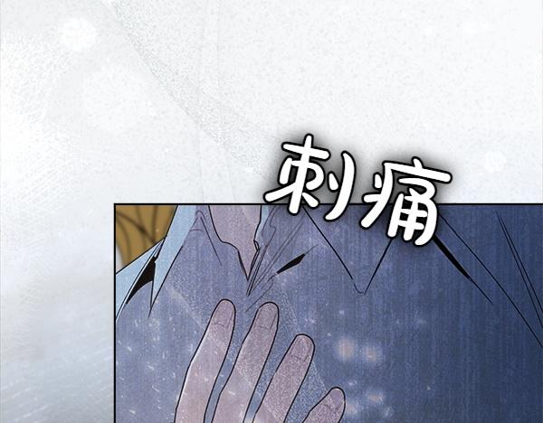 第45话 求情271