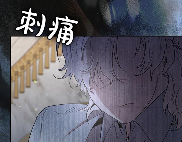 第45话 求情273