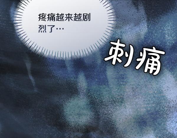 第45话 求情275
