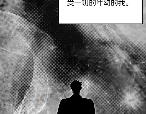 第45话 求情39