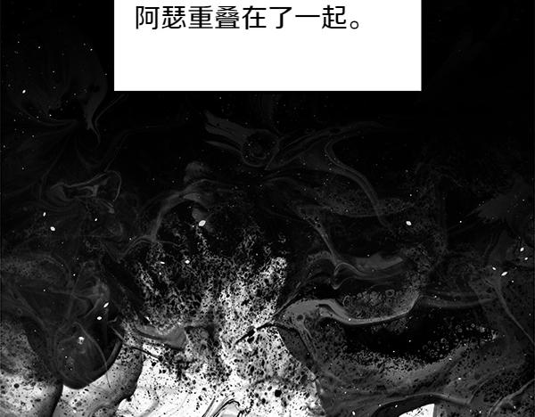 第45话 求情42