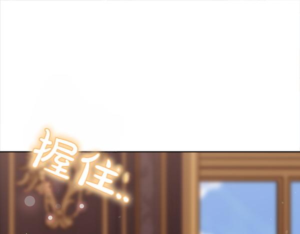 第45话 求情45