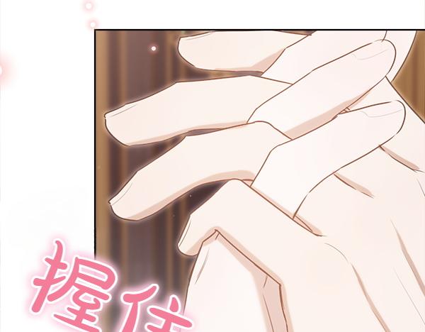 第45话 求情62