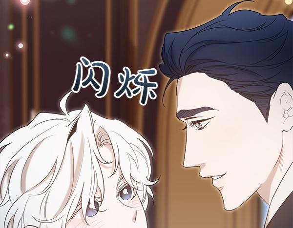第45话 求情65