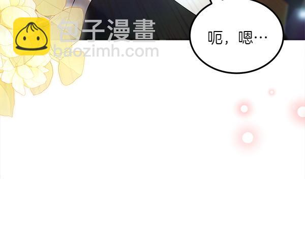 第45话 求情67