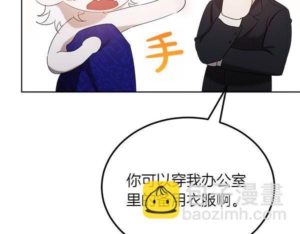 第45话 求情75