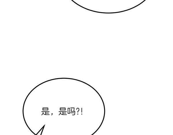 第45话 求情76