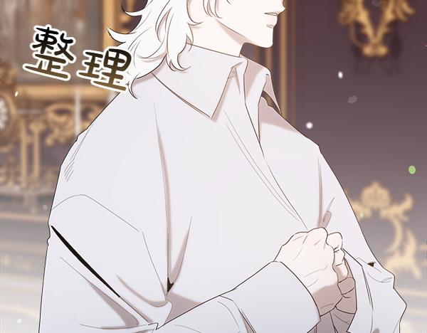 第45话 求情81