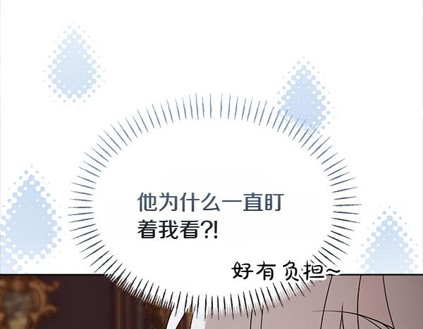 第45话 求情86