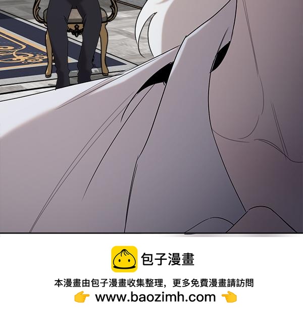 第45话 求情88