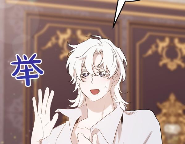 第45话 求情92