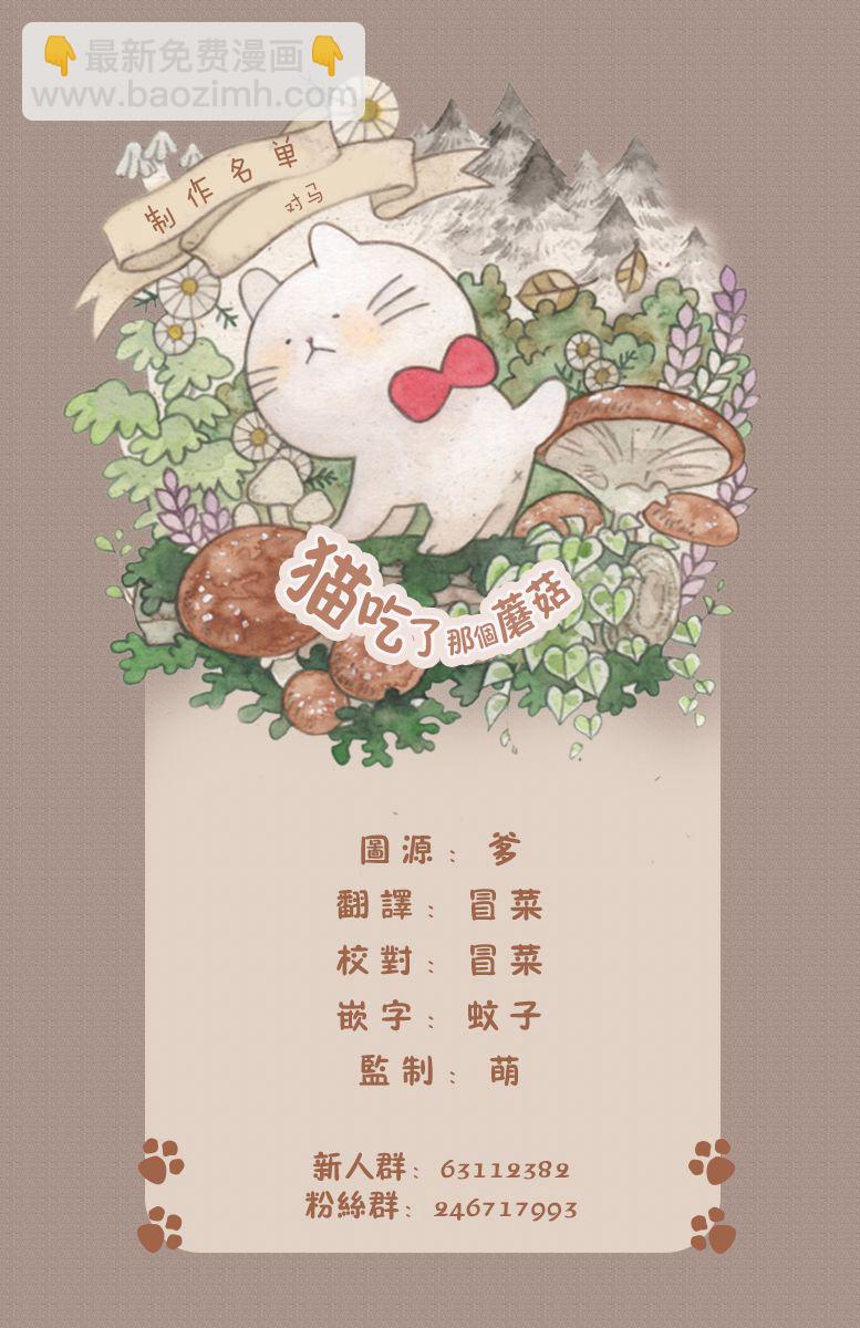 44话2