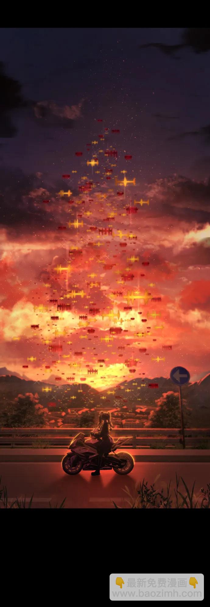 第14话 乌托邦46