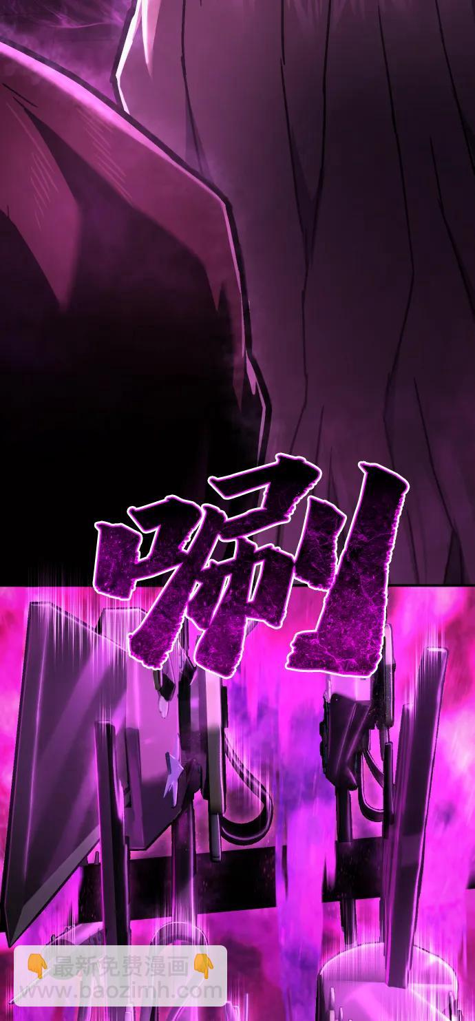 第14话 乌托邦80