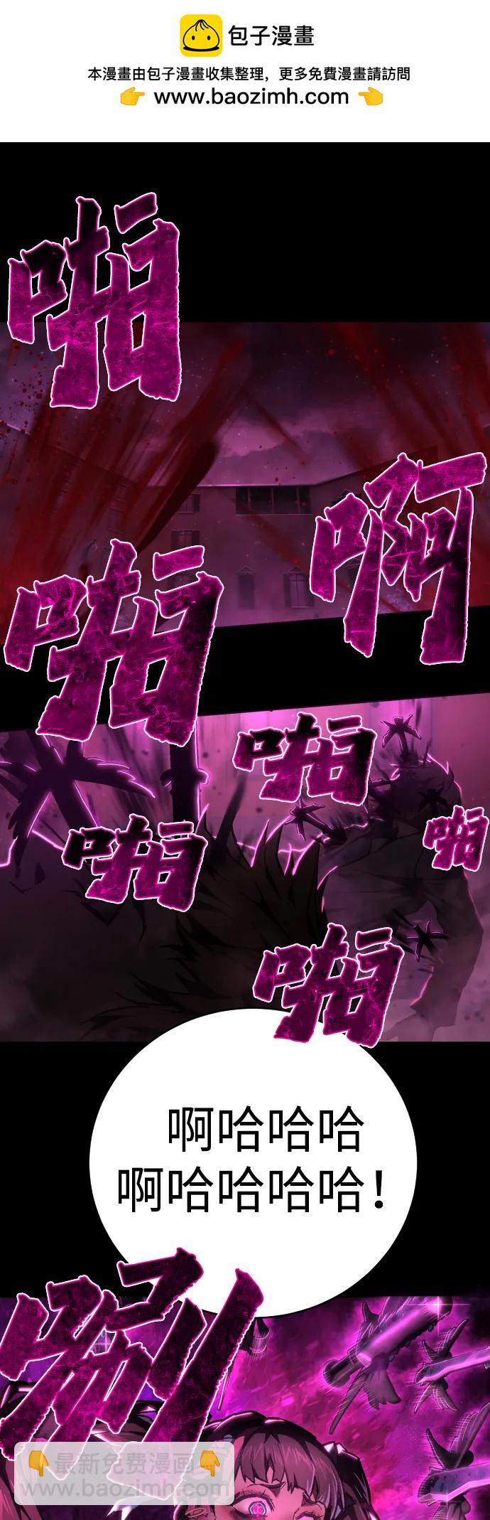 第15话 勒欧莎1