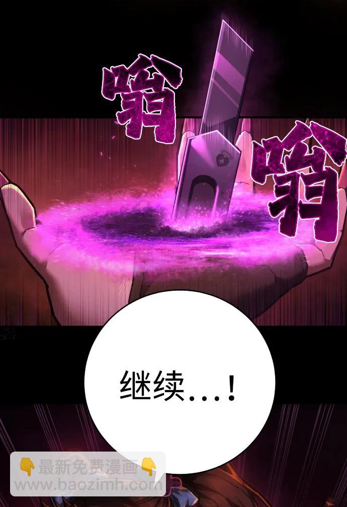 第15话 勒欧莎13