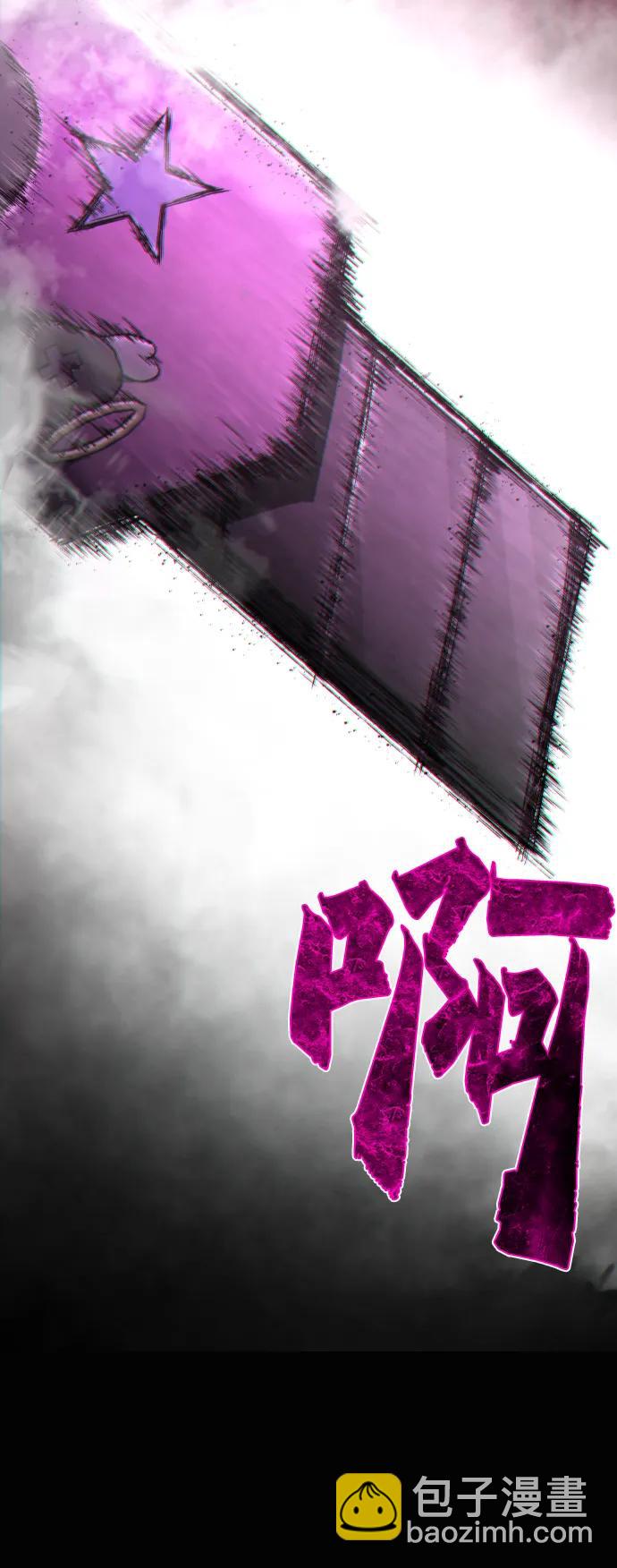第15话 勒欧莎28