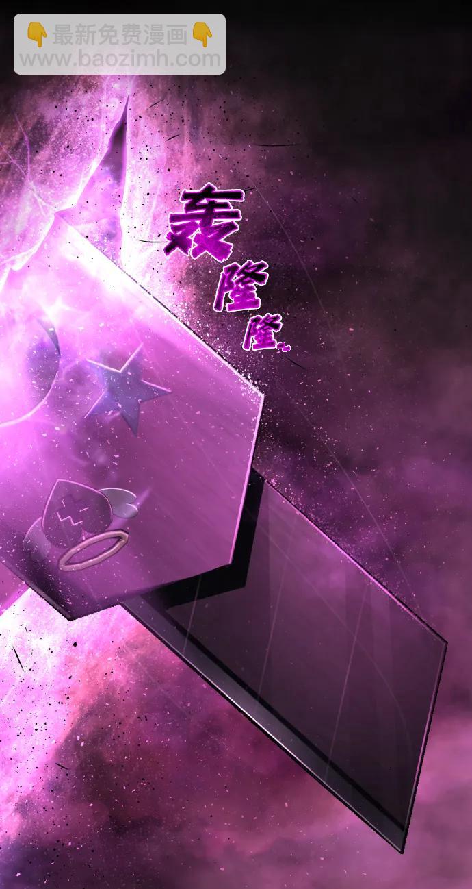 第15话 勒欧莎29