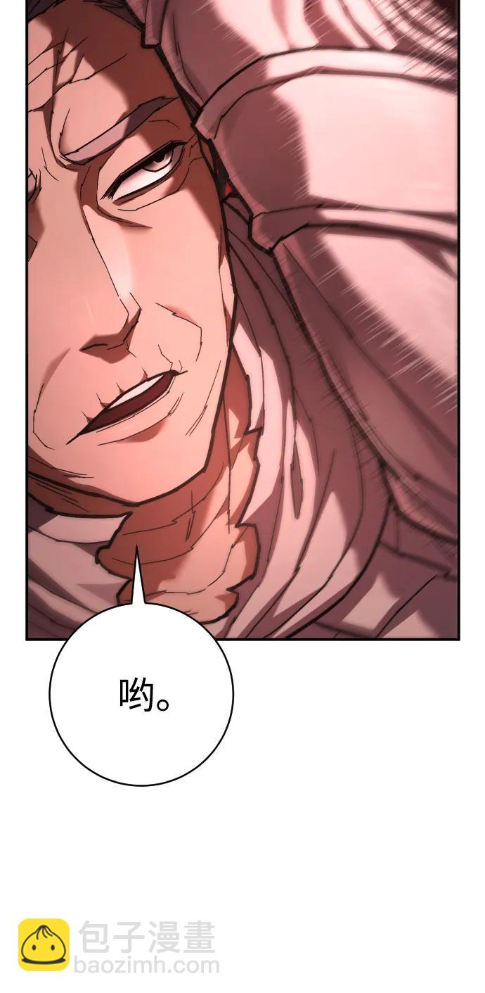 第30话 犯罪学24