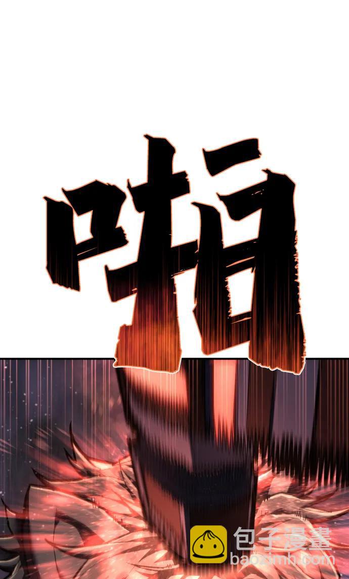第42话 时间100