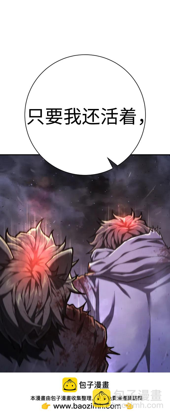 第42话 时间107