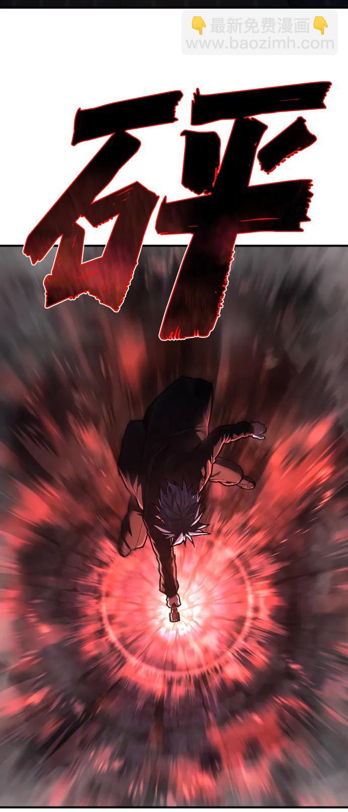 第42话 时间46