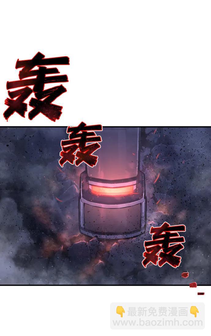第42话 时间51