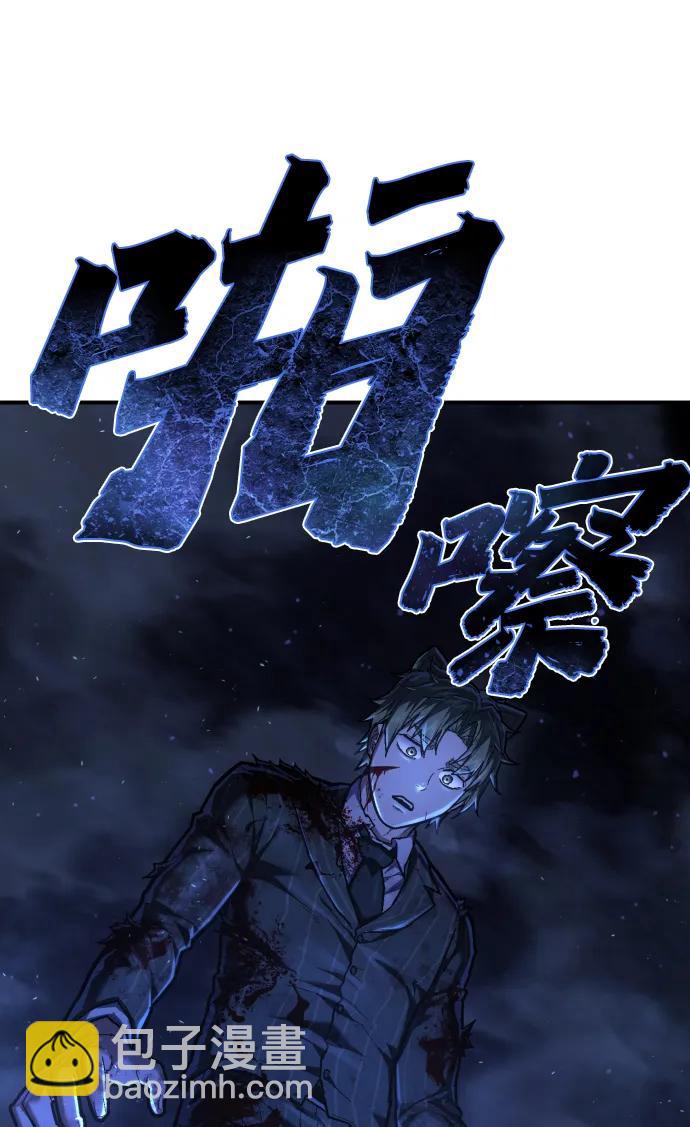 第42话 时间65