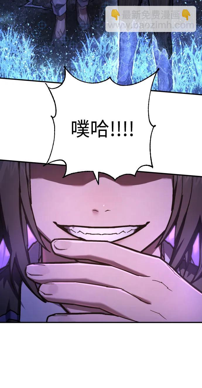 第42话 时间82