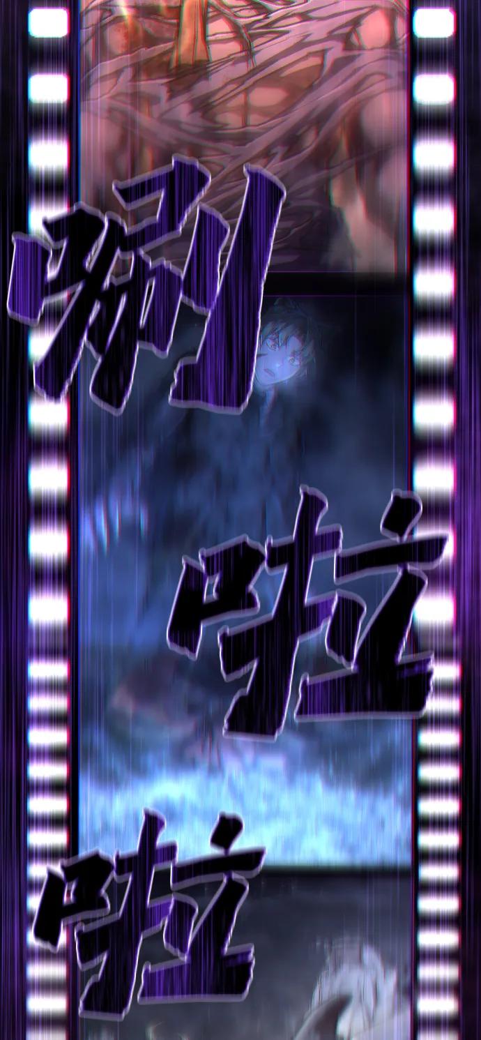 第42话 时间90