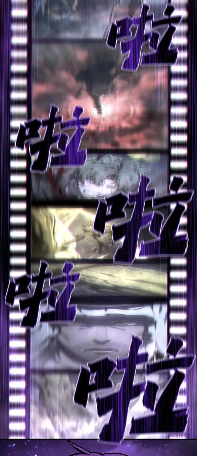 第42话 时间91