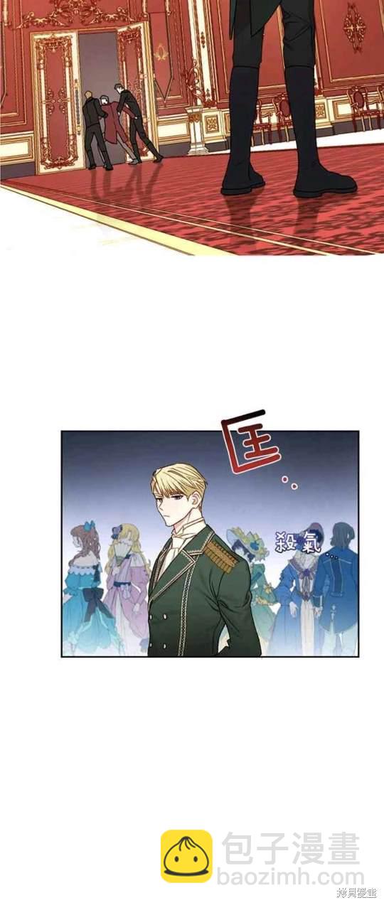 第7话12