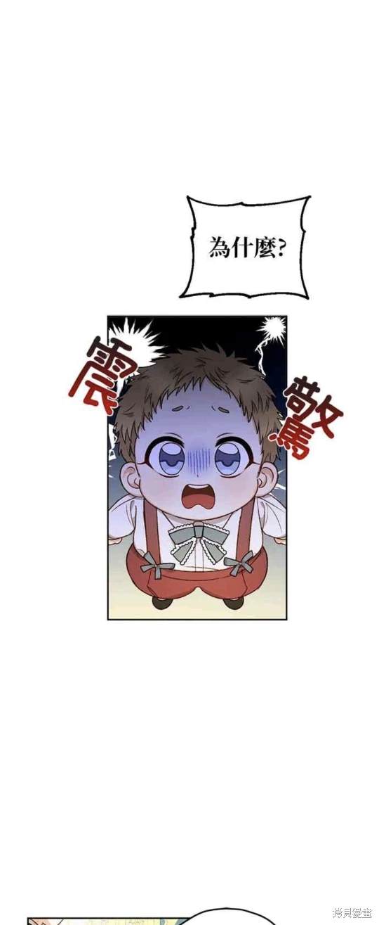 第15话0