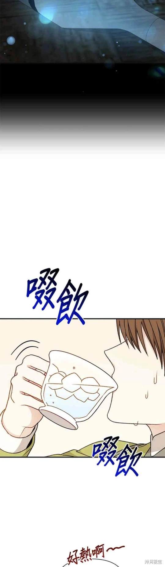 第98话38