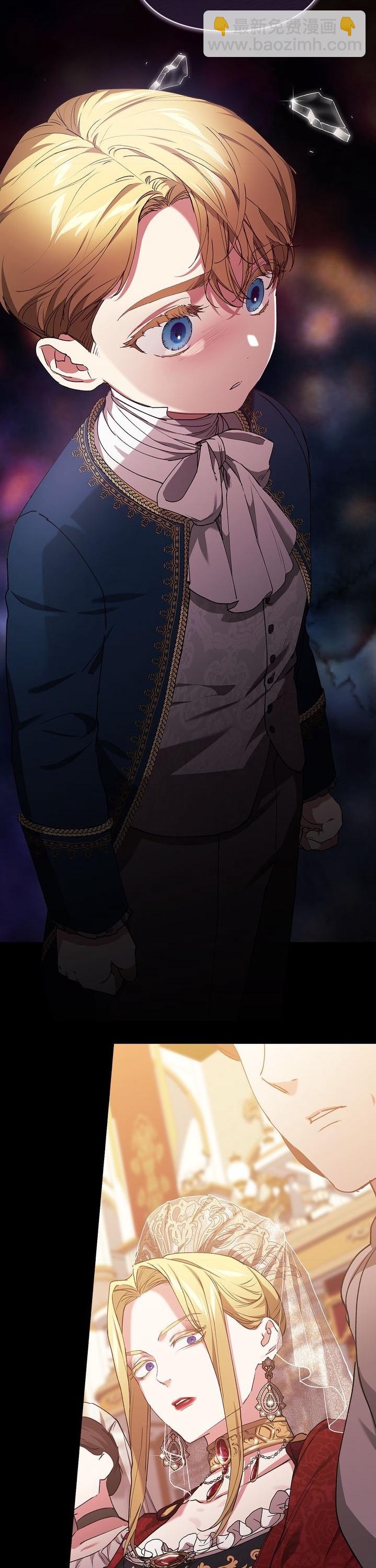 第1话 序章3