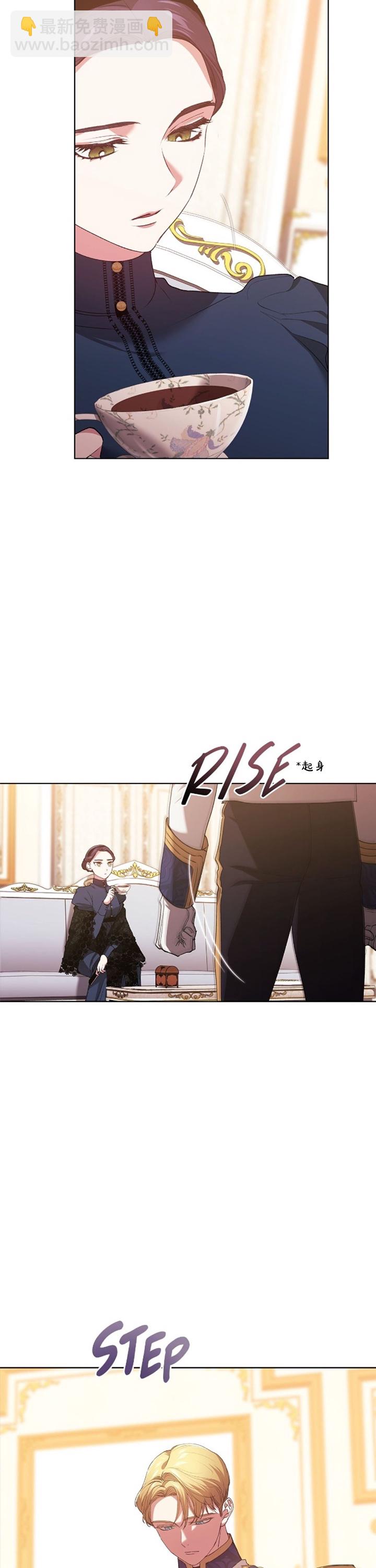 第08话10