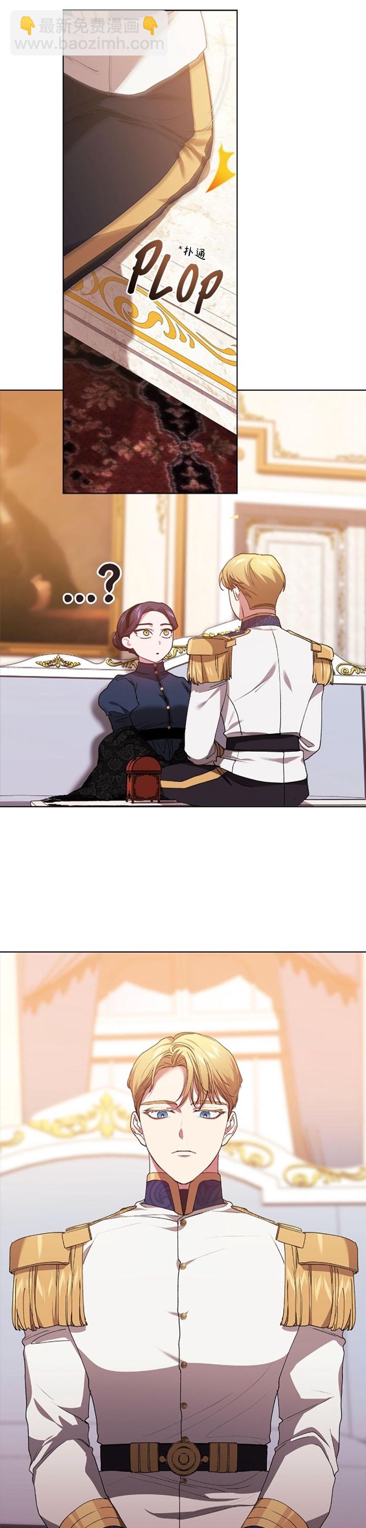 第08话12