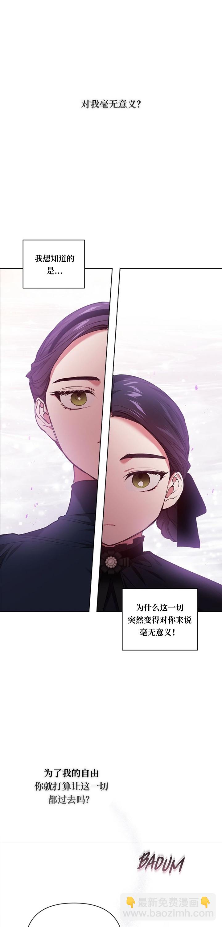 第08话22