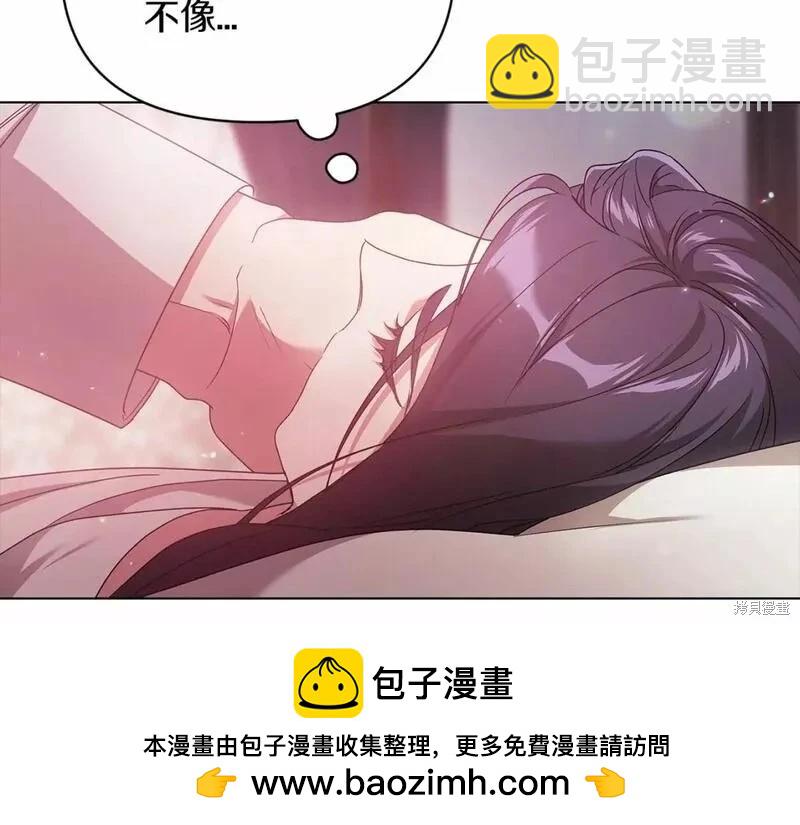 第37话107
